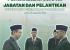 PENGAMBILAN SUMPAH JABATAN DAN PELANTIKAN SEKRETARIS PENGADILAN AGAMA MARABAHAN